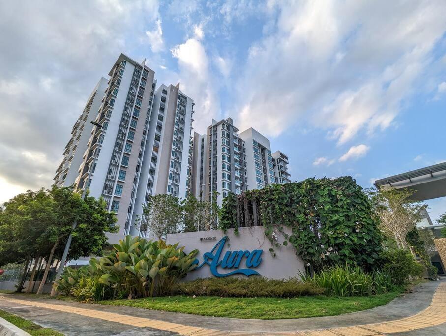 Az Homestay ปุตราจายา ภายนอก รูปภาพ